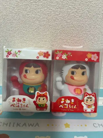 만박 마네키 페코짱 2점
