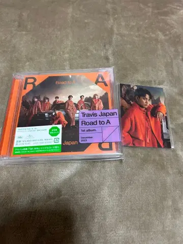 Travis Japan Road to A 1st Album