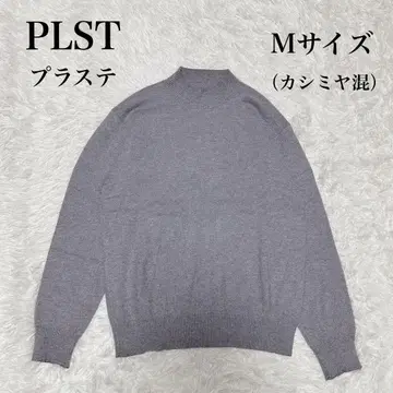 PLST 플라스테 캐시미어 혼방 니트 M 사이즈 그레이 스웨터