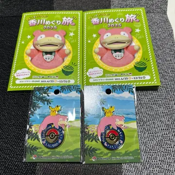 포켓몬 센터 카가와 카가와 한정판 야돈 피카츄 로고 핀즈 2개