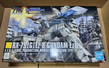 [ 동시 주문 가능 ] [ 배송비 포함 ] HGUC Ez8 이지 에이트