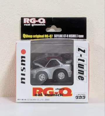 쵸로 Q Q샵 RG-Q7 스카이라인 GT-R 니스모