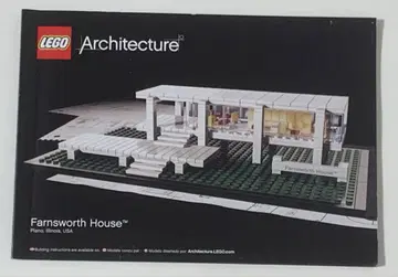 [ 레어 새상품급 ] L LEGO Farnsworth House