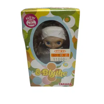 [ 중고품 ] 미니 브라이스 시나몬 걸