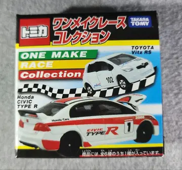 [초레어] 토미카 원메이크 컬렉션 시빅 TYPE R