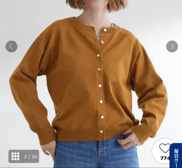 glove 래글런 슬리브 가디건 L 사이즈 카멜 브라운