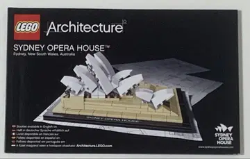 LEGO Architecture 시드니 오페라 하우스