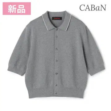 새상품 CABaN 캐번 코튼 캐시미어 펄 폴로 가디건 그레이