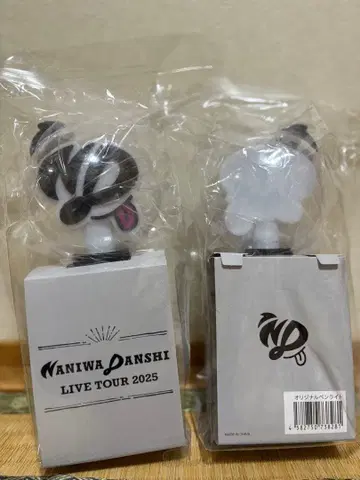 WANIWA DANSHI 응원봉 2025 라이브 투어