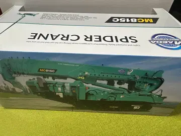 Maeda MC815C 카니 크레인