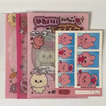 DAISO 체고심 미니 클리어 파일 증명사진풍 스티커 우사고심