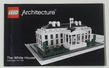 LEGO Architecture The White House