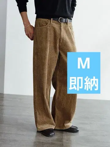 lidnm Wide Ridge Washed Corduroy M
