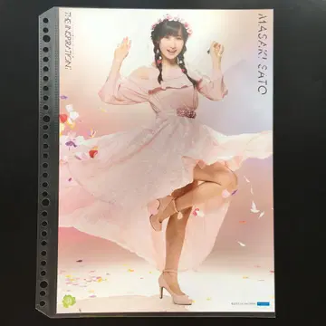 4367 모닝구무스메. 사토 유키 핀업 포스터