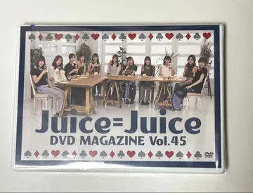 Juice=Juice DVD magazine Vol.45