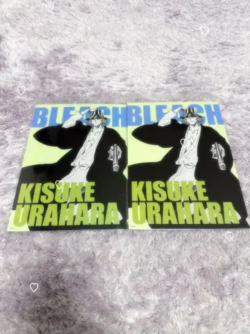 BLEACH 아트 카드 우라하라 키스케