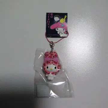 지역 한정 마이멜로디 도쿄 마이멜로디 마스코트 레오파드 무늬 핑크