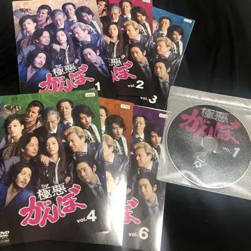 극악 간보 1-6권 DVD 전권