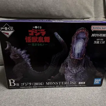제일복권 고질라 (2016) MONSTERLIZE