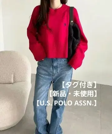 [택 포함] [U.S. POLO ASSN.] 컬러 & 보더 숏 기장 니트