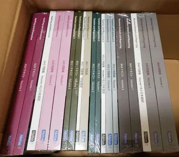 [ evo ver.1.0 ] USCPA 텍스트/AUD REG BAR