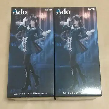 Ado 피규어 Winter ver. 2체 세트 라운드원 한정판