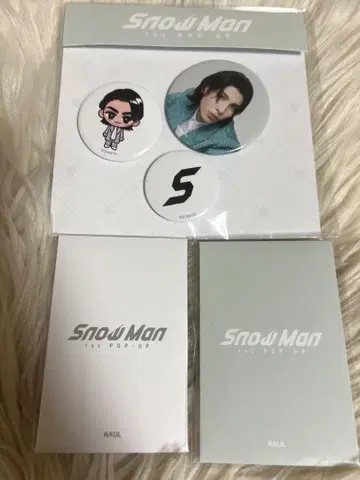 SnowMan 1st POP-UP 라울 포토 카드 캔뱃지