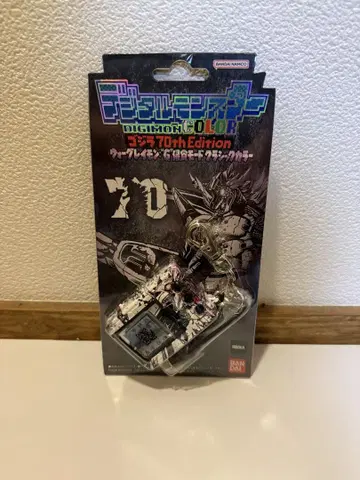 디지털몬스터 70th Edition 클래식