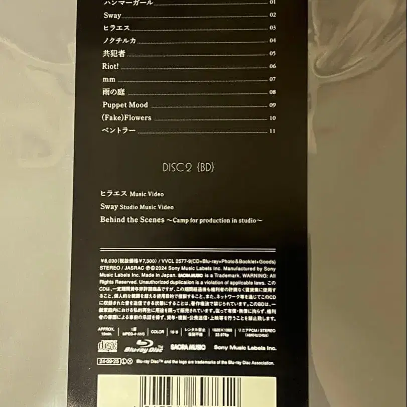 3번째 상품 이미지
