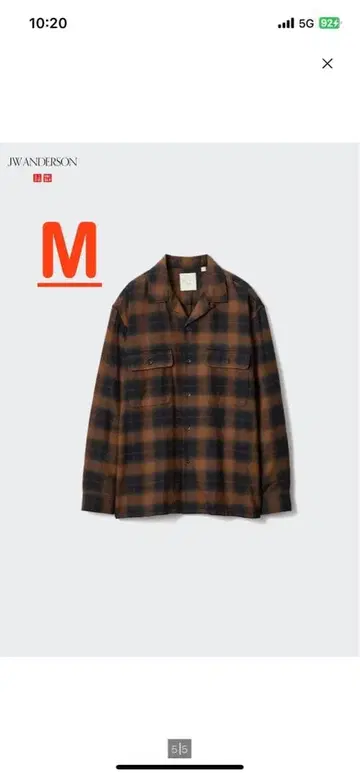 JW ANDERSON 브러쉬드 코튼 오버 사이즈 셔츠 M 사이즈