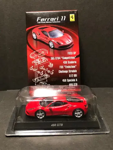 교쇼 1/64 페라리 488 GTB 빨간색 도색 까짐 있음