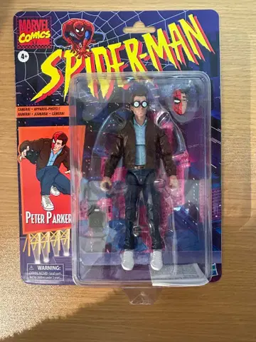 마블 레전드 레트로 패키지 피터 파커