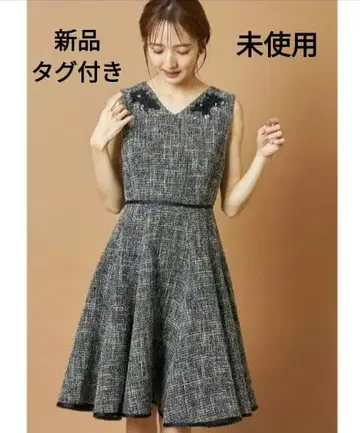 tocco closet 펄 비쥬 트위드 원피스