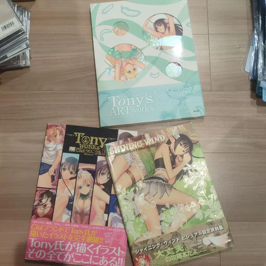 1번째 상품 이미지