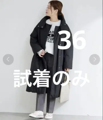 저널 스탠다드 히트 패딩 타프타 코트 36