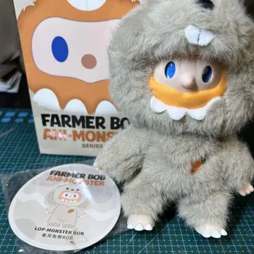 파머 밥 봉제 인형 토끼