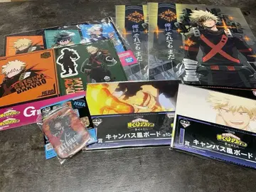 나의 히어로 아카데미아 제일복권 바쿠고 카츠키 굿즈 세트