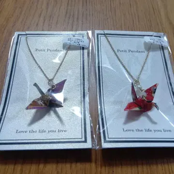 이득입니다. 미개봉 학 목걸이 2세트