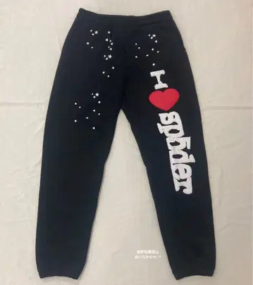 Sp5der souvenir I love sp5der 스웨트 팬츠 .