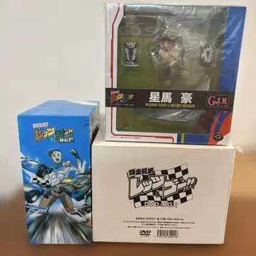 폭주 형제 렛츠 & 고!! DVD-BOX 세이바 고 피규어 포함