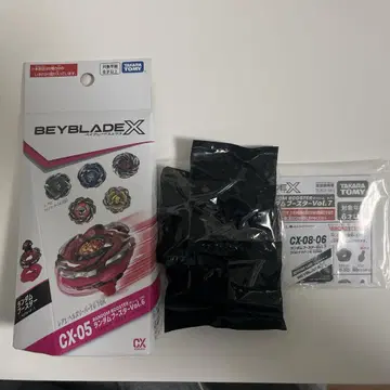 베이블레이드 x 랜덤 부스터 Vol.7 코발트 드라군 4-55 WB