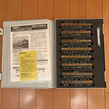 TOMIX 98853 165계 도카이 K2편성 타입