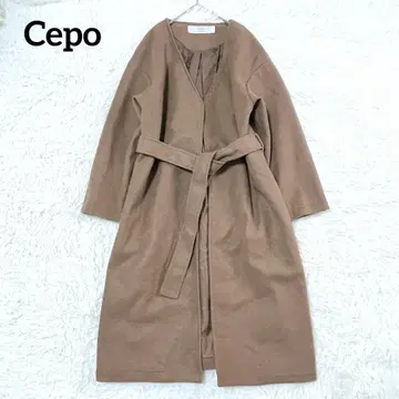 [세포] 노카라 롱 코트(M) 벨트 포함 겉옷 고급 실루엣 브라운
