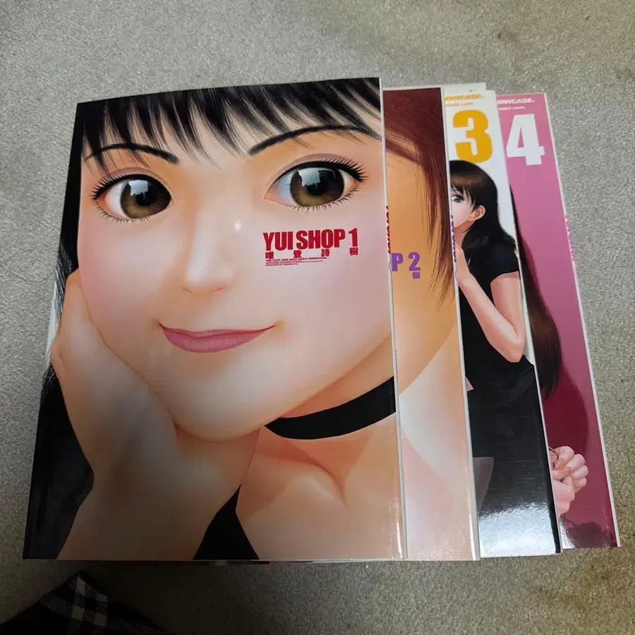1번째 상품 이미지