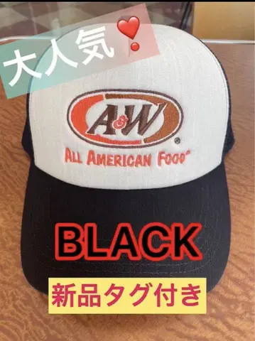 A&W 블랙 캡 택 포함 새상품
