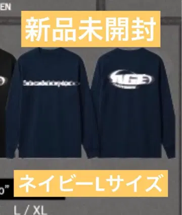 Age Factory 롱 T셔츠 네이비 L