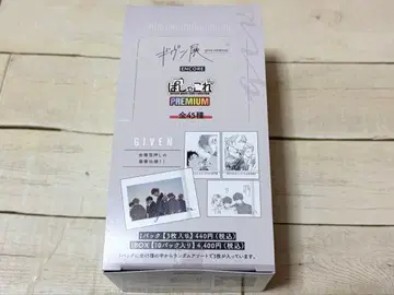 미개봉 새상품  premium