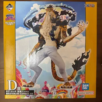미개봉 ONE PIECE 1번 복권 롭 루치 각성 형태