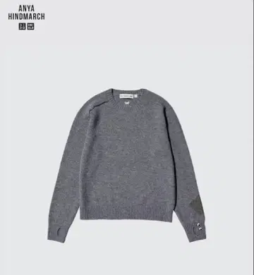 유니클로 UNIQLO 아냐 하인드마치 캐시미어 크루넥 스웨터