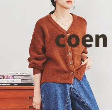 coen 모찌후와 2WAY 니트 가디건 오렌지